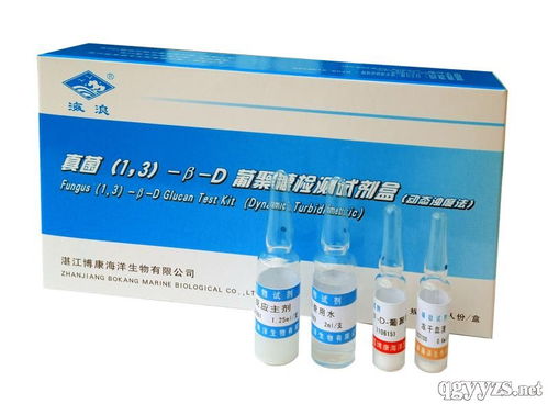 檢測(cè)試劑招商代理 品牌合作與市場(chǎng)拓展指南